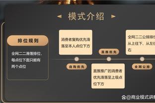 beplay体育官网下载app截图2